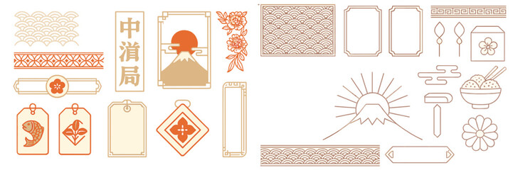 Cultural design elements showcasing Japanese motifs and nature in pastel colors