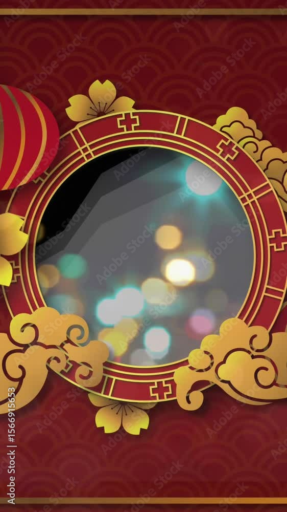 Poster animation of shapes and circle over light spots on red background