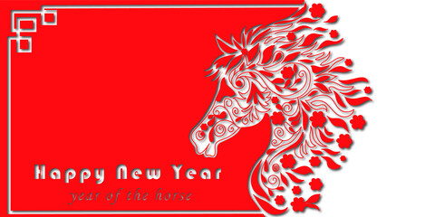 Floral Horse Head Vector – Chinese New Year 2026 Greeting Card Design, PNG