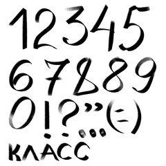 school clipart, hand-drawn brush and pencil design elements, Russian letters