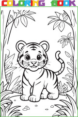 Coloring page for kids, a cute cartoon small tiger cub, a black outline and a white background