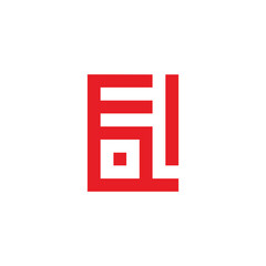 letter eq eqi linear geometric simple logo vector