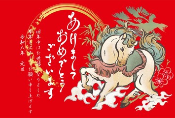 午年　午　馬　干支　年賀状　年賀2026　墨絵　水墨画　筆文字　和風　モダン　デザイン　イラスト素材