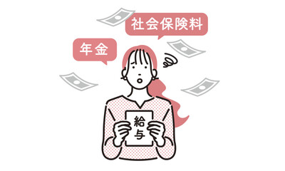 給与明細を見て悩む女性