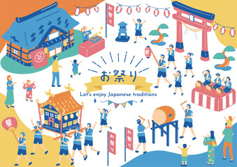 お祭りを楽しむ人達