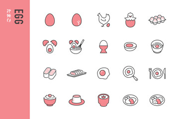 シンプルな卵のラインアイコン © WAWAWA