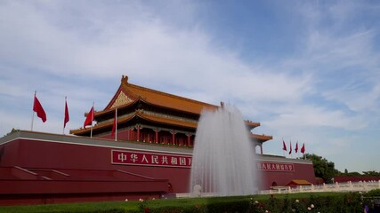 Discovering beijing's historic tiananmen square and its iconic landmarks - Powered by Adobe