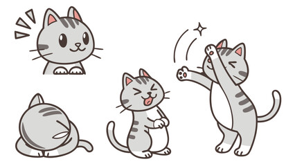 Four adorable cartoon cat faces displaying various happy and slightly worried expressions.