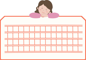 원고지 배경 메시지