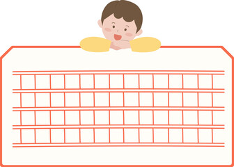 원고지 배경 메시지