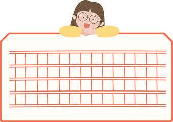 원고지 배경 메시지