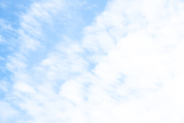 The sky with bright white clouds seen from aeroplane during sunny day. Empty blank copy text space. Concept for heaven.