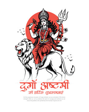 Happy Durga Ashtami Festival Celebration with Goddess Durga Illustration on Navratri Maha Ashtami