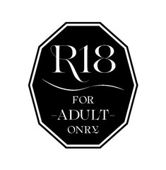 年齢指定18マーク