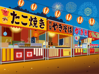 屋台が並ぶお祭りの風景