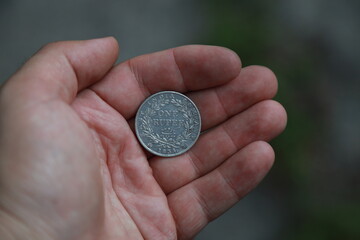 Antique silver coin one rupee of India