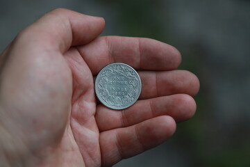 Antique silver coin one rupee of India