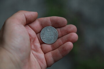 Antique silver coin one rupee of India