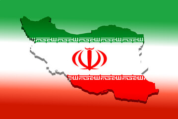 Flag of Iran. flag of republic islam iran.