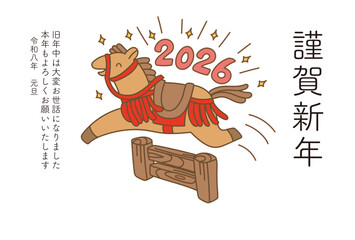 2026年馬年の年賀状ベクターデザイン