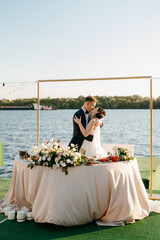 portrait of the newlyweds at the presidium