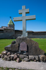 The cross is placed on Veche Square in honor of the 1100 anniversary of the city of Pskov, Pskov Kremlin, Russia.