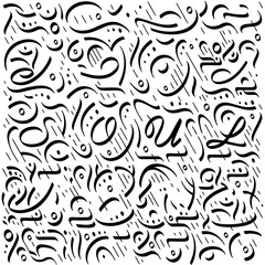 Soul calligraphy lettering. Black and white vector design with word Soul and decorative elements