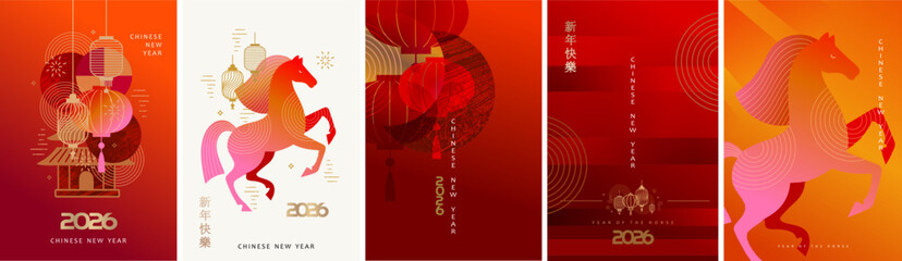 2026. Year of the horse. Chinese new year. Vector modern abstract illustrations of horse, linear chinese lanterns, symbols, asian red background with gradient for poster, greeting card or flyer