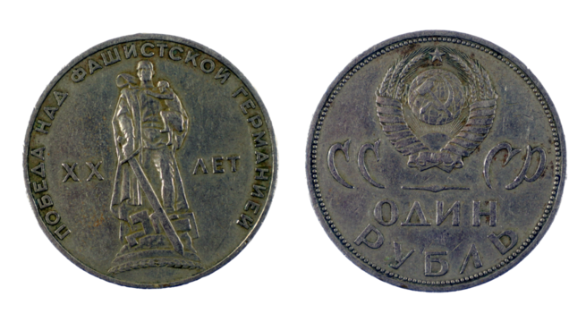 A vintage one ruble coin minted in 1967 commemorates the 20th anniversary of victory over fascist Germany. Each side features intricate designs and historical significance.