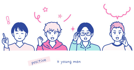 ポジティブなポーズをとる男性のイラスト素材