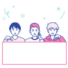 若い男性がお知らせしているイラスト素材