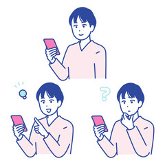 若い男性がスマートフォンを使っているイラスト素材
