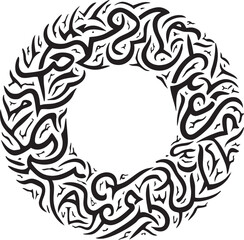 Black Arabic Calligraphy Circular Design white ornamental