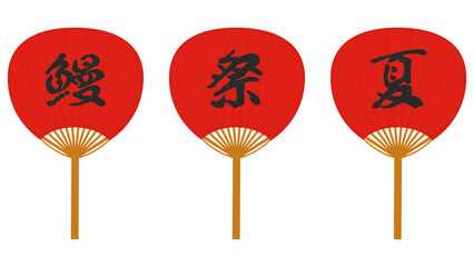 和風の赤い祭うちわのイラストセット