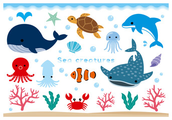 かわいい海の生き物セット