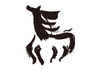 Ink Brush Style Horse Calligraphy Vector for New Year

