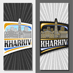 Vector vertical layouts for Kharkiv