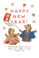 2026年馬年の年賀状ベクターデザイン