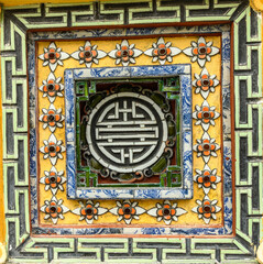Ornate Window Detail in Hue