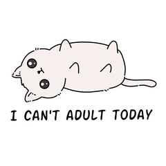 vector illustration of a cartoon cat with funny quote 