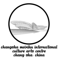 Circle Icon Changsha Meixihu International. Vector illustration