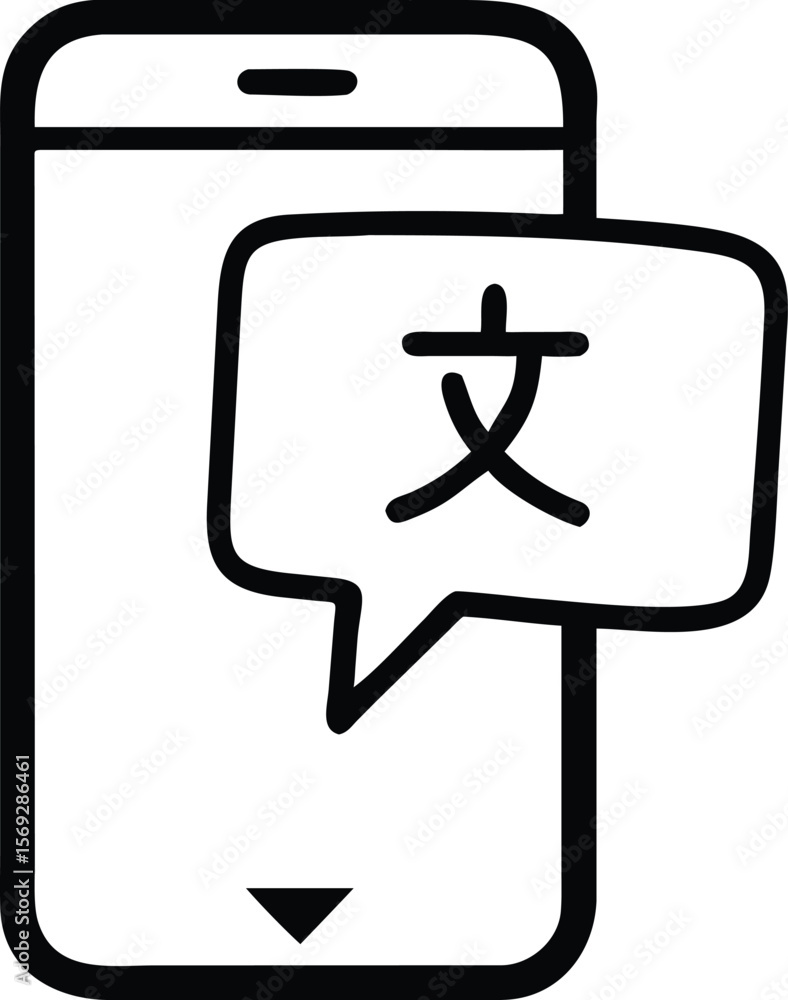 Poster smartphone with speech bubble containing chinese character for language translation