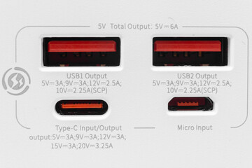 Close-up of USB, Type-C, and Micro Input ports on a white background.