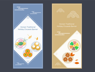 Korean traditional banner