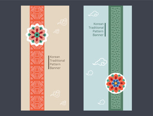 Korean traditional banner