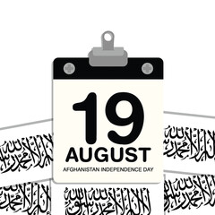 Afghanistan Independence Day Small Wall Calendar