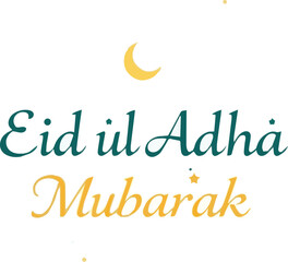 EID UL ADHA 2026