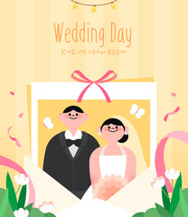 wedding illustration of the bride and groom