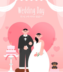 wedding illustration of the bride and groom