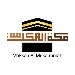 Landmarks of Makkah Al Mukaramah. The place for the Hajj pilgrimage.
